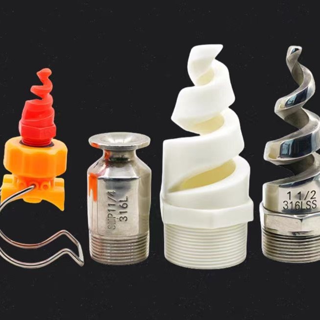 绥化市聚丙烯脱硫喷头  PP工业除尘喷嘴  塑料螺旋喷嘴