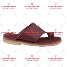 Q¿2020ŮֺeЬp͸¶ֺҾЬM35