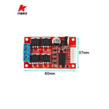 450W����ֱ��늙C�Ӱ��{��������PWM�����D�x܇12V24V36V����