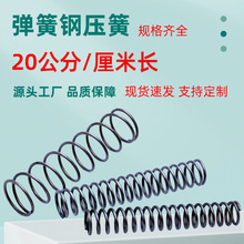 20����/�����L���s���� �ߏ���λ���� 200����䓉��S �F؛ �ɶ�