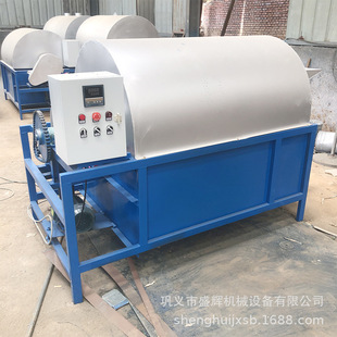 �LͲ�����󶹳�؛�C���ѻ������ӳ��