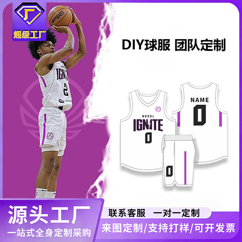 Basketball Uniform Suit Men's Customized Basketball Clothes Summer Student Team Game Training Team Uniform American Jersey Customization