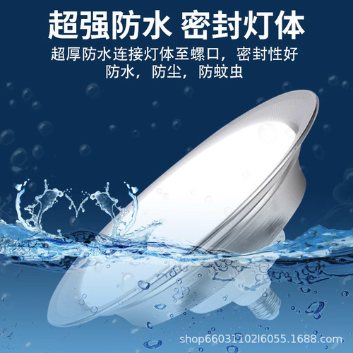 Yaming screw LED mining lamp waterproof dustproof 100W workshop factory hall pendant light stadium basketball court lighting lamp 