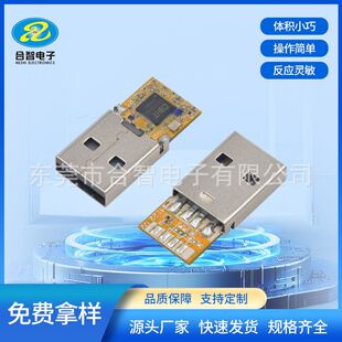 2.0USB�������l���^���l�����C�����^2.0USBA����ICоƬ�{Ӎ����
