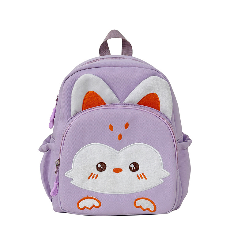 Nueva mochila de jardín de infantes de dibujos animados lindo bolso de bebé lindo color de contraste para que los niños viajen y aprendan mochila de ocio