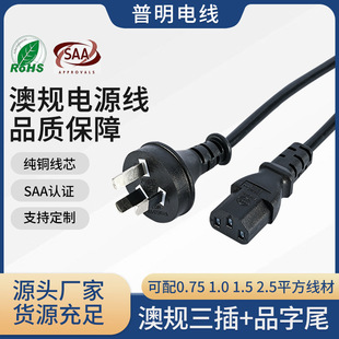 ��Ҏ����Ʒ��β���~�Դ�����ޭh������늾����^�Ę˃ɲ����β