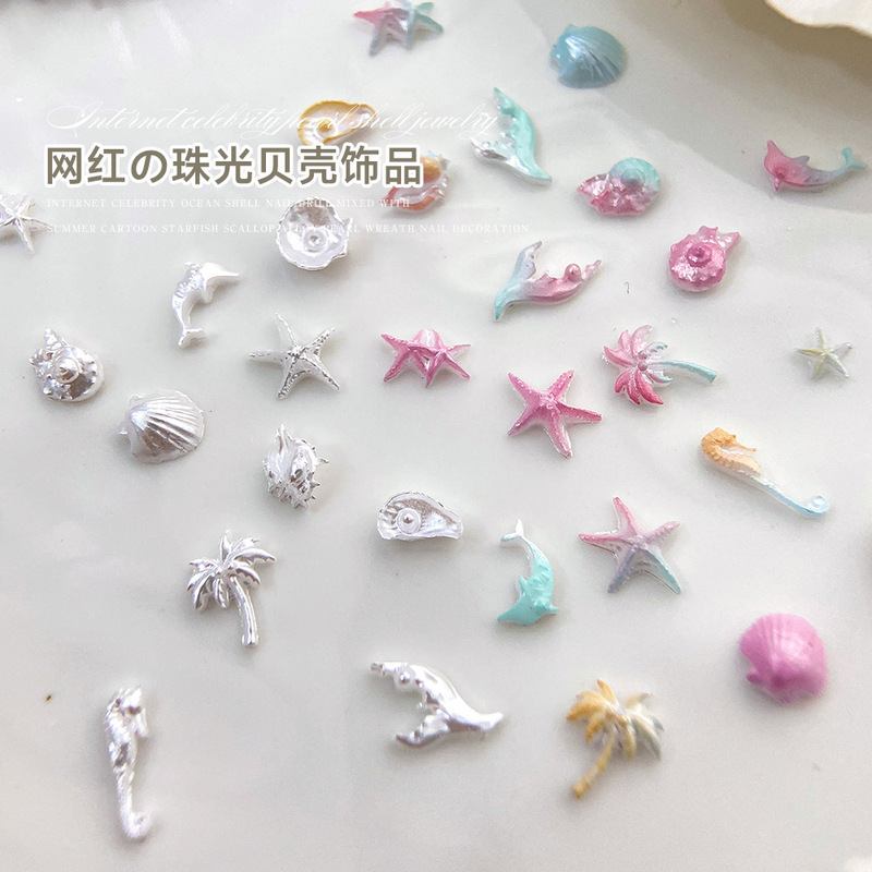 Nail Art Jewelry Ocean Series Mixed Artificial Starfish Conch Seahorse Coconut Pearlescent Shell Nail Art Decoration Accessories