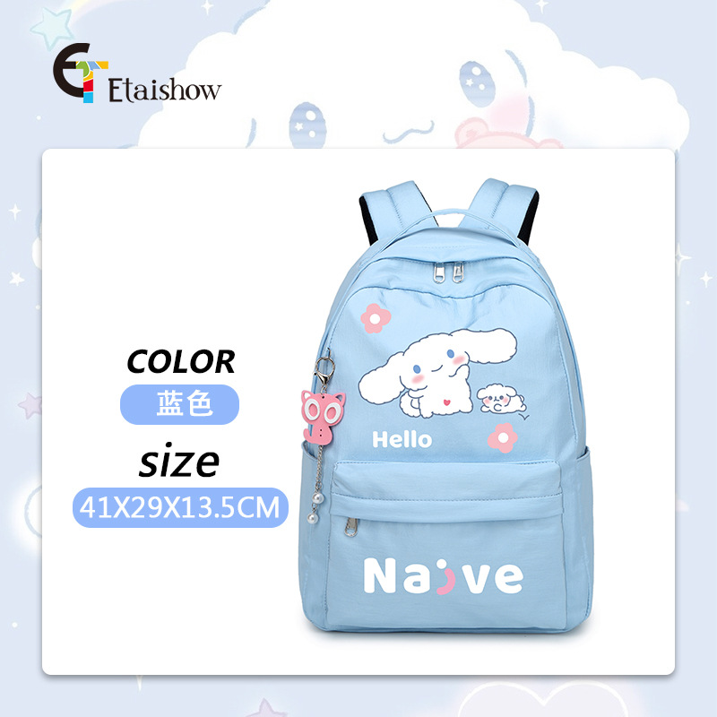 Mochila escolar para estudiantes de primaria y secundaria, versión coreana de color sólido, gran capacidad, estilo moderno para mujer