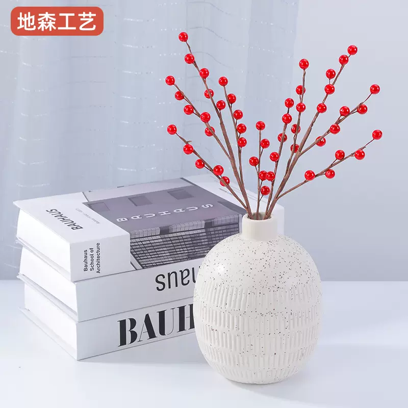 5叉25仿真红果新年家居装饰品摆件圣诞仿真浆果发财果冬青果假花
