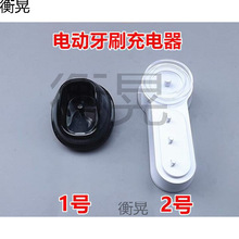 ͨ��늄���ˢ�o������� USB��׿��� ������ˢ�����