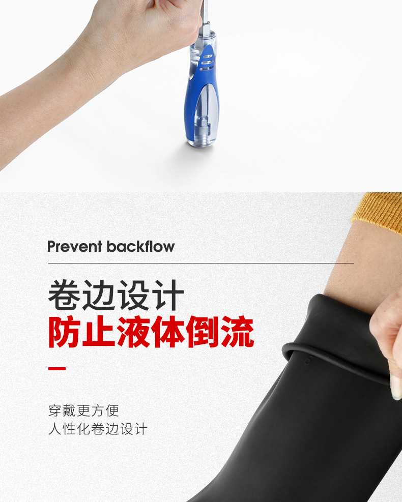 详情页 (8).jpg