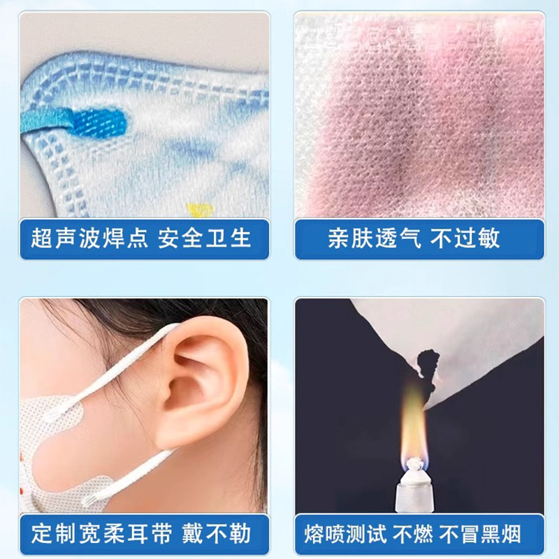 Embalaje independiente Ultraman Aisha princesa estrella Delu 3-12 AÑOS NIÑOS DE ALTA apariencia niños lindos KN95 máscara