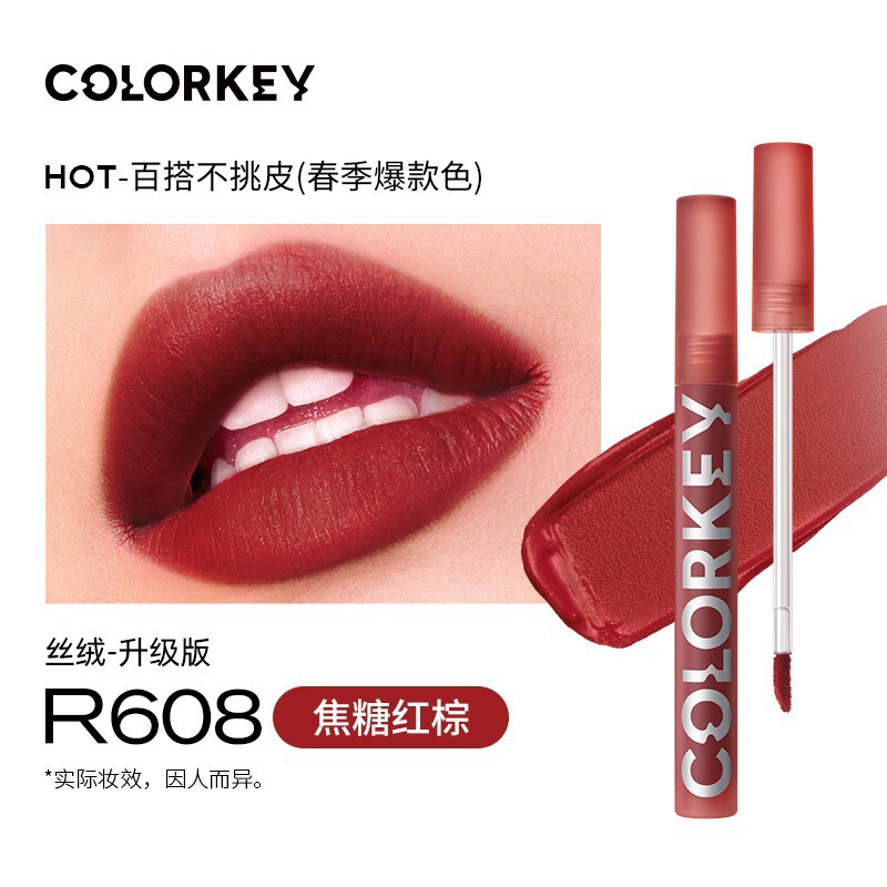 colorkey珂拉琪唇釉空气丝绒哑光镜面显白口红唇彩轻雾丝绒多色女|undefined