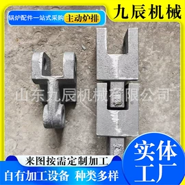 炉排;锅炉配附件;链轮
