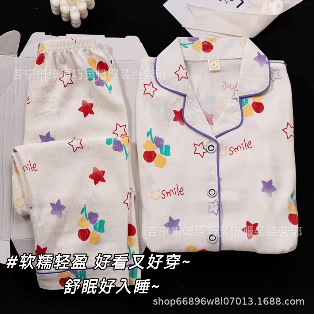 Zd - 4202 ¿ flores de colores