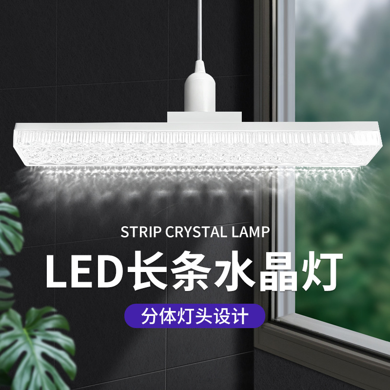 lámpara de tira larga led e27 tornillo hogar lámpara de ahorro de energía lámpara de cristal tricolor de alta potencia especial protector de ojos