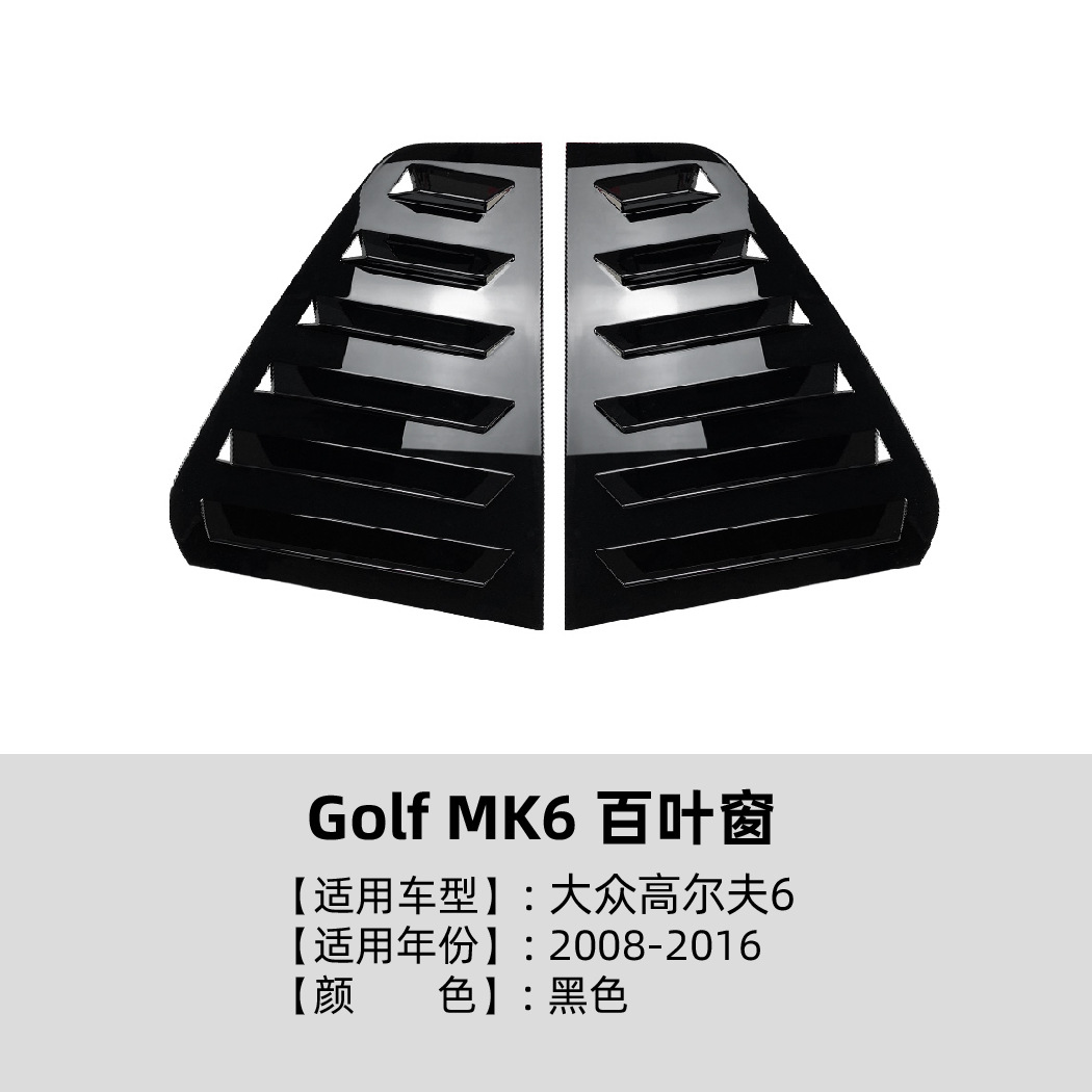 Pegatina de Persiana Golf MK6 ABS Autoadhesivo, Sin Residuos para Ventanilla