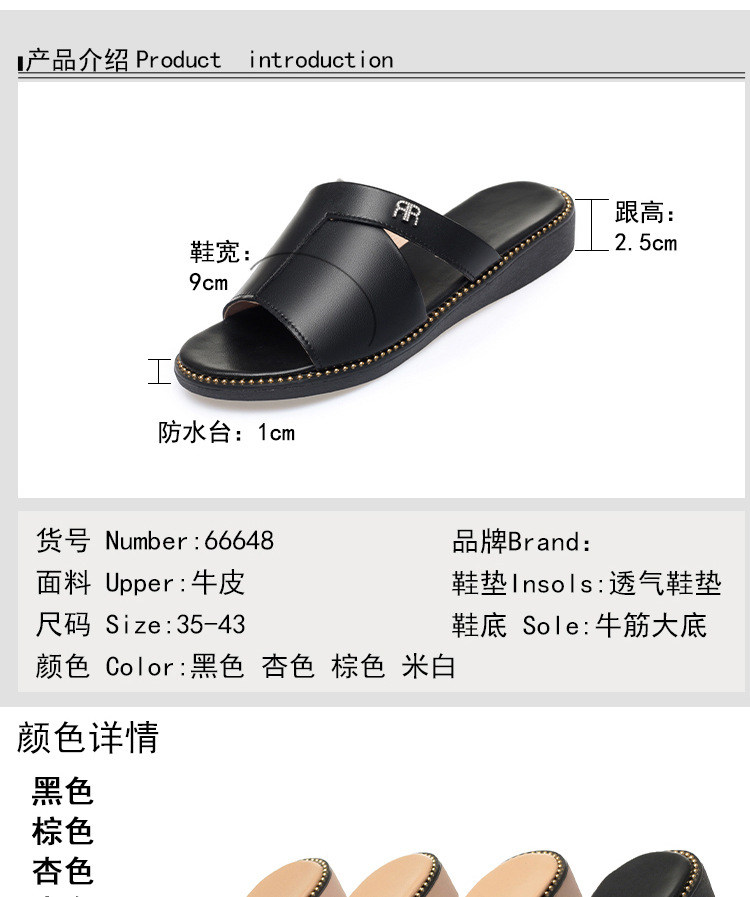 Dép sandal nữ quai chữ V đế mềm da thời trang — nâu chi tiết 6