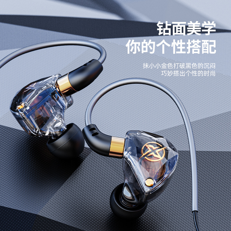 Auriculares de música de KT-02 de modelo privado de sonido con cable en la oreja Grabación y canto de canciones K de 3,5mm Monitoreo en vivo del oído de regreso a typec