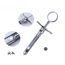 ����ע���� �A�έh����ע�������P䓿�ǻ��е ���^�o�ע���