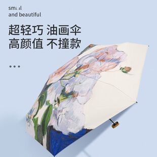 ����̫ꖂ������ꖂ�����⾀Ů�p��С�ɑ�����������ۯBС���