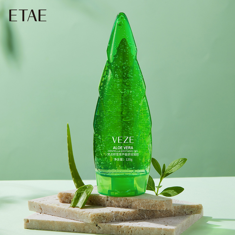 Fanzhen Centella asiatica gel de aloe crema hidratante refrescante máscara de sueño no pegajosa gel de aloe vera