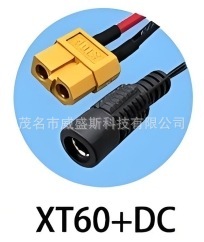 クロスボーダー 72V 20S4P 20Ah リチウムイオンバッテリーパック電気自動車スクーターバッテリー 3A 充電器|undefined