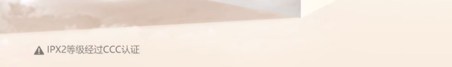 O1CN01YjVcX826K5ct9gYSC_!!2208703747642-0-cib.jpg?__r__=1698466180588