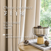 ֥ʿ��qѩ�᠖������ʽ�p�������L�͏d�����̨�B�d���ڹⲼ��