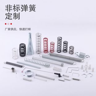 ���Ƽӹ����s�������əCе����ӆ���Cе�ǘ�׼�����ɶ���ĥ�^����