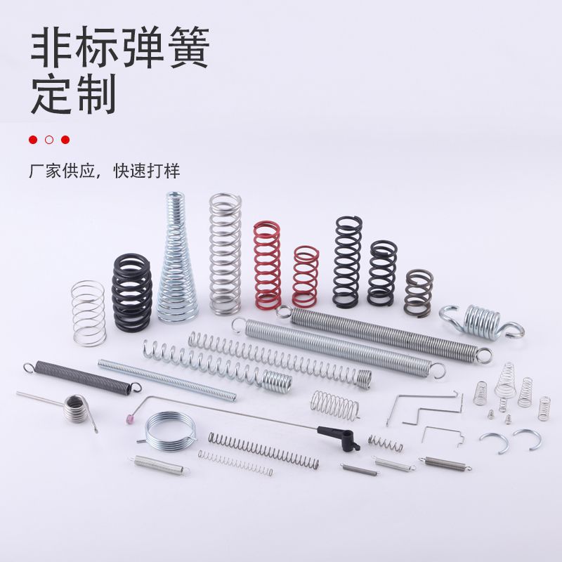 定制不锈钢压缩大小弹簧触摸模具加工宝塔减震配件波形回位压力