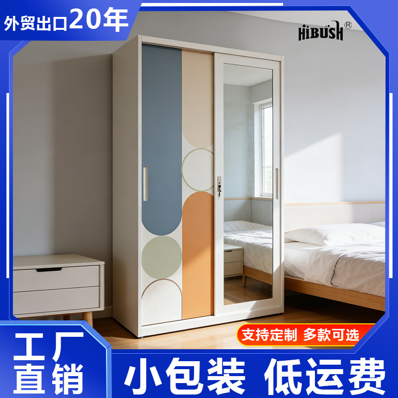 Amazon Hot sale armario de patrón de impresión de acero dormitorio puerta deslizante almacenamiento armario de apartamento hotel vestuario image 3