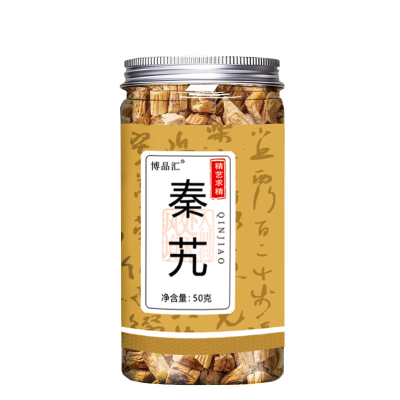 缶詰・瓶詰めの香り茶配合、蓮の葉、レモンスライス、バラ、スイカズラ、菊、クコ茶、漢方薬|undefined