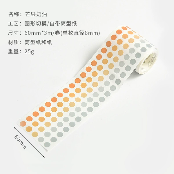 Mango cream