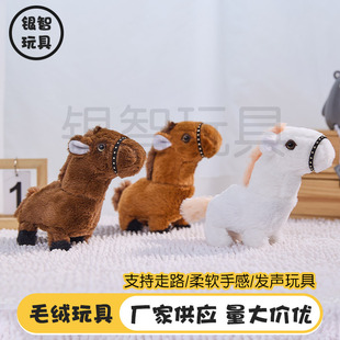 ��ͯ늄�ë�q����R֧����·С�R�����R�[����ӌ�����Ů�������