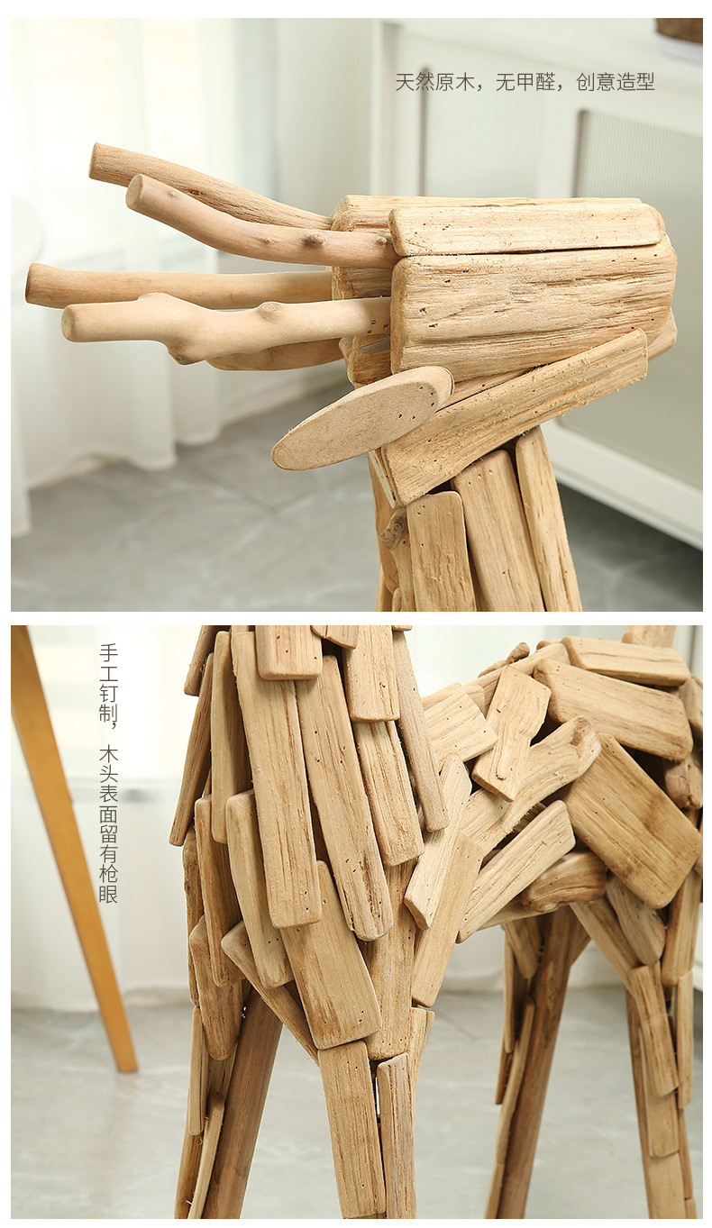 4黄永棋-木质鹿摆件_09.jpg