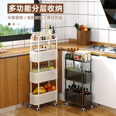 メーカー卸売キッチン収納ラック多層トロリー調味料スナック雑貨キッチンリビングルームモバイル収納ラック