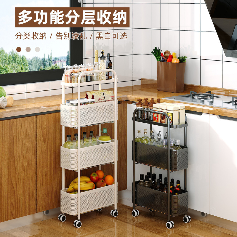 メーカー卸売キッチン収納ラック多層トロリー調味料スナック雑貨キッチンリビングルームモバイル収納ラック|undefined