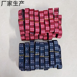 �t�ڬF؛ͨ��ƽ�����OXXS-6XL 100-200У���b��С̖���ֳߴa��
