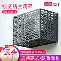 【2026新款】组合焊接空调外机护栏 不锈钢防盗定制 支持尺寸测量安装