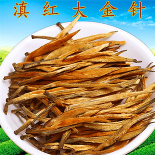�t����~������ᘵ�t������P�c�t�蹤�S���l2025��ɢ�b500g