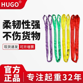 起重葫芦;起重装卸设备;千斤顶