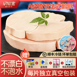 �Z�����r��ʽ�Ƿ����M��A����u�t���Z�μ�ʳ���r�Z����ֻ��Ƭ