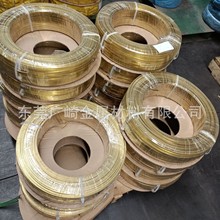 2.4*12.6���S�~��(���� ���T �|ݸ) 2*10 2*13���^H65�S�~��H59