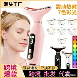 冲牙器;电动刮痧仪;电动磨甲器
