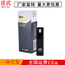 siyi�z�������Ç������F���˱���Ʒ�S��؛Դһ�����l�����c߀�ܰl