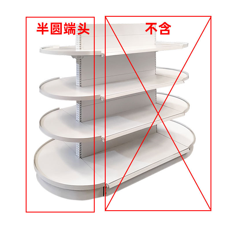 반원형 끝 (열 제외)