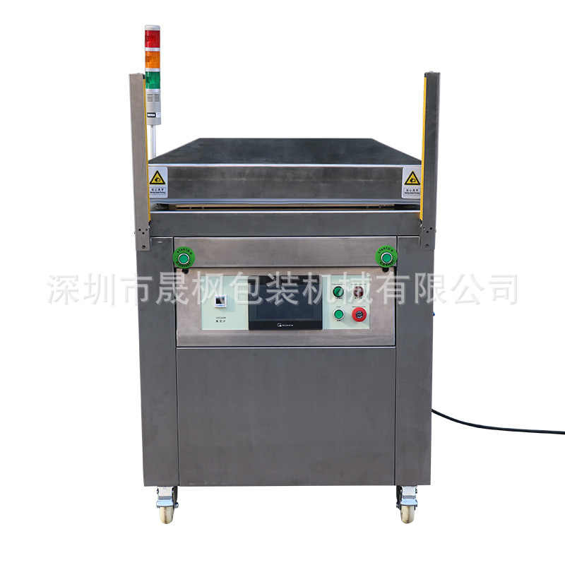 DZ600DCڳհװ ڳշڻ ʳƷջܷ