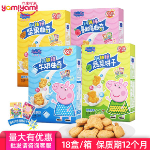 ���a���x��ͯ���e��ʳ С�i������b������}�F�\ţ��ζ120g