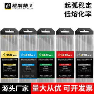 ���S�F؛���l�廡����������]ᘼt�^�u�����]�u�O�廡���uᘞ��